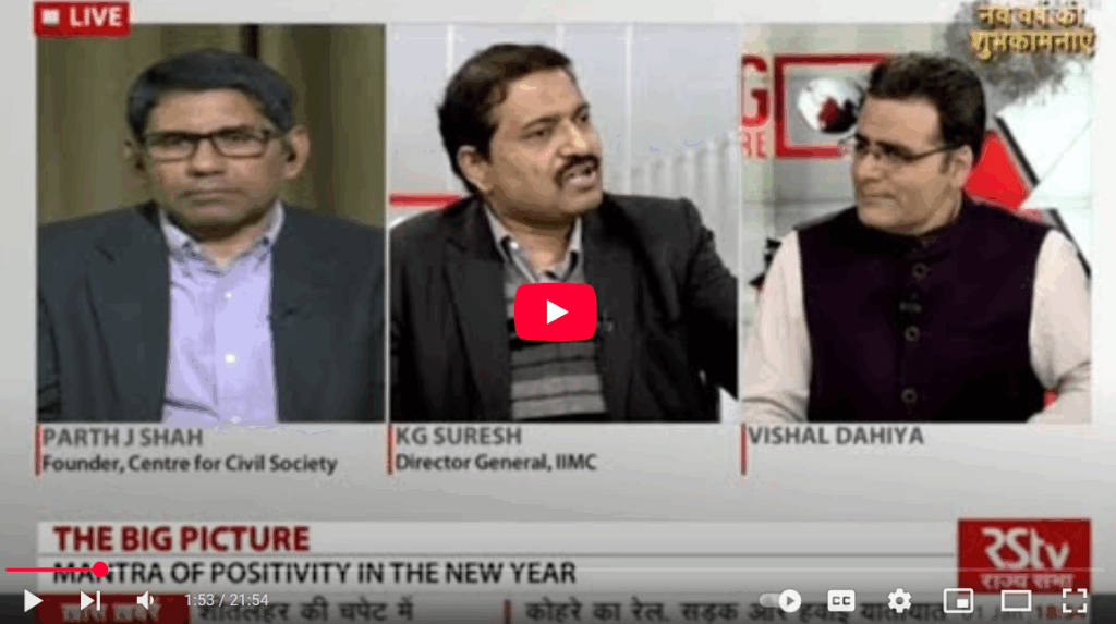 The Big Picture – From Positive to Progressive India
